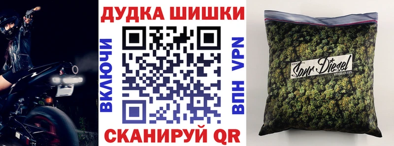  Cocaine Пущино