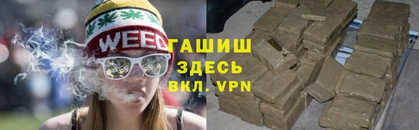 ГАЛЛЮЦИНОГЕННЫЕ ГРИБЫ Алексеевка