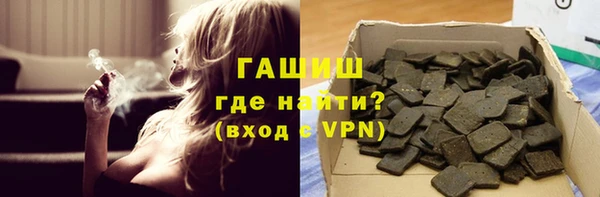 ГАЛЛЮЦИНОГЕННЫЕ ГРИБЫ Алексеевка
