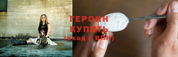 ГАЛЛЮЦИНОГЕННЫЕ ГРИБЫ Алексеевка