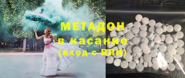 ГАЛЛЮЦИНОГЕННЫЕ ГРИБЫ Алексеевка
