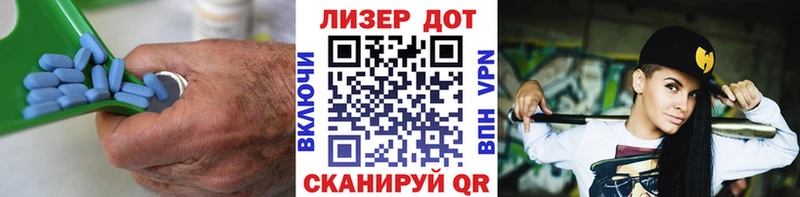 LSD-25 экстази кислота  Пущино 